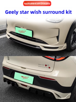 Kit de modification pour Geely EX2 E.mas5 Star Wish : Lame avant, Lame arrière, Jupes latérales, Aileron arrière, Lame avant sport