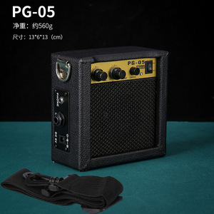 Dân gian Electro Acoustic Guitar loa bán buôn 0.5W đến 10W ngoài trời di động đa chức năng âm thanh - Product Image 3