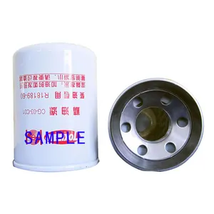 Tokim-dispensador de aceite automático tipo R18189, filtro de cartucho colador