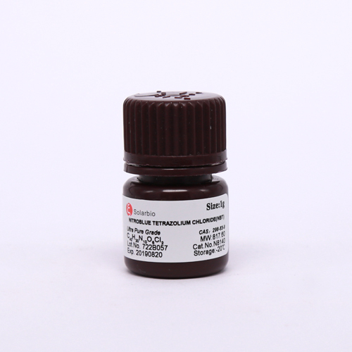 Solarbio High Quality CAS 298 83