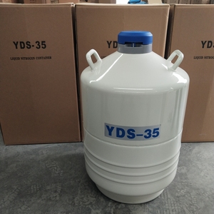Haute résistance liquide azote Cryo réservoir YDS-30B 30L Support interne réservoir de stockage d'azote liquide pour la science des matériaux - Product Image 2