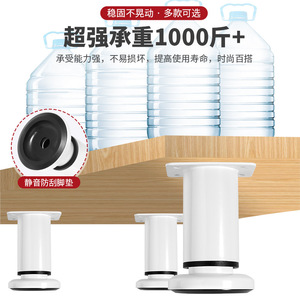 Adjustable Furniture <b>Legs</b> For Cabinet Sofa Coffee <b>Table</b> Minimalist Design Easy Installation Cold Rolled Steel Baking Paint - Product Image 4