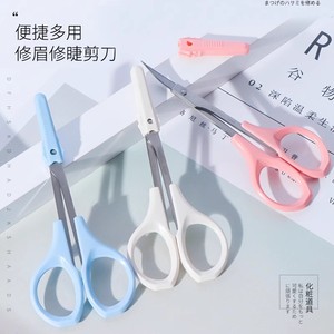 Tondeuses à sourcils pour maquillage permanent, tondeuses à cils, tondeuses à sourcils droites et courbées en acier inoxydable, maquillage permanent - Product Image 1