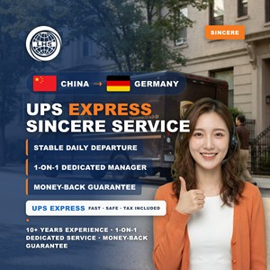 LHS Shenzhen vers l'Allemagne : Expédition Express <span class=keywords><strong>UPS</strong></span>, Conteneur Maritime, Camion, Dédouanement Rapide, Fiable, le Moins Cher, Haute Efficacité - Product Image 1