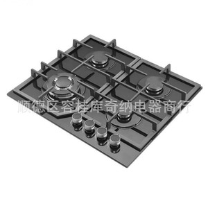 Table de cuisson à gaz encastrable quatre brûleurs 60 cm en verre trempé noir - Product Image 3