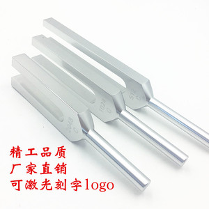 Venta directa de fábrica de diapasones de aleación de aluminio 51210242048, disponibles para grabado láser de logotipos, modelos, enseñanza, y - Product Image 5