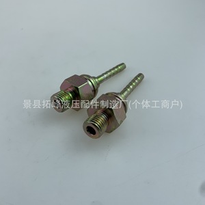 Raccords de Tuyaux Hydrauliques en Acier au Carbone Zingué – Gamme Complète de Spécifications – Connecteurs pour Usage Industriel - Product Image 4
