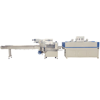 Machine d'emballage sous film rétractable à tunnel de scellage thermique pour boîtes cosmétiques, rouleaux de papier absorbant de cuisine, film POF