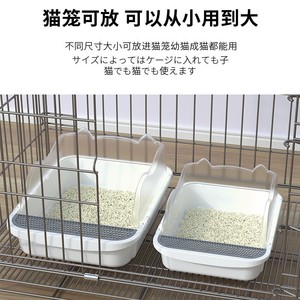 Extra <b>Large</b> Fully/Semi-Enclosed Cat Litter <b>Box</b>, Cat Toilet, Anti-Splash Litter Tray, Cat Supplies - Product Image 4
