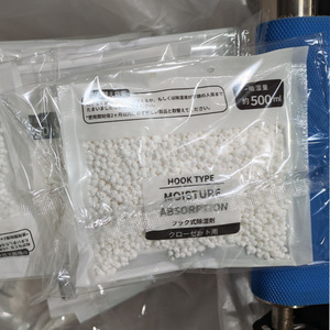 Hook Type Moisture Absorption Desiccant 500g For Closet Use Disposable Solid Dehumidifier - Product Image 2