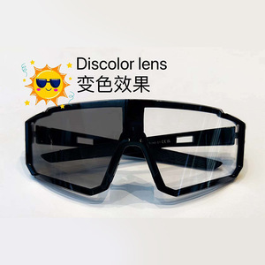 Lunettes de soleil sport photochromiques ZS-6802, monture PC blanche, UV400, coupe-vent, pour cyclisme et conduite en extérieur, protection solaire - Product Image 4