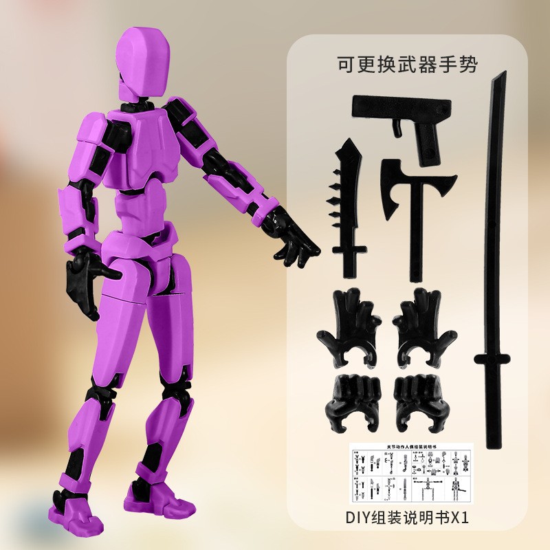 Quatrième génération - Grand Mech violet [4 armes 4 modes] en sac