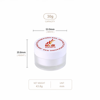 Vente directe usine : Pots à crème givrés de 30g avec couvercle pour emballage personnalisé OEM/ODM de vernis à ongles, gel, cosmétiques et échantillons de soins de la peau