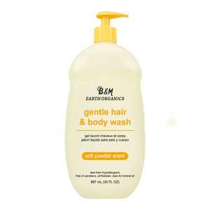 Huiles pour le corps pour bébés avec extrait d'aloe vera et vitamine E/avec extrait de calendula et de camomille/avec argousier et rose sauvage - Product Image 3