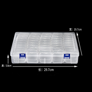 <b>Plastic</b> <b>Storage</b> Box 45 Grids 29.7x19.7x5.8cm Transparent With Lids For Jewelry Beads Organizing Desktop Use - Product Image 1