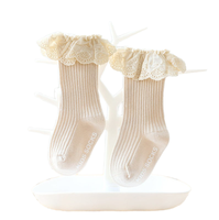 [Deya] Chaussettes de sport antidérapantes pour bébé avec grip en silicone, chaussettes respirantes en coton pour nouveau-né et tout-petit, personnalisation OEM/ODM