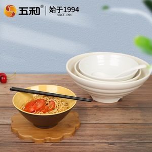 Wuhe Melamine Bowl With Spoon White 12cm Restaurant Use - Product Image 3