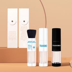 Étui compact pour poudre cosmétique, tube de poudre solaire, pinceau applicateur, contenant de poudre solaire minérale - Product Image 1