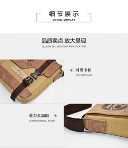 Phim hoạt hình Mới Túi một pieced kéo-on bóng jujutsu kaisen Messenger Túi vải Vai Túi phim hoạt hình phim hoạt hình ba lô - Product Image 6