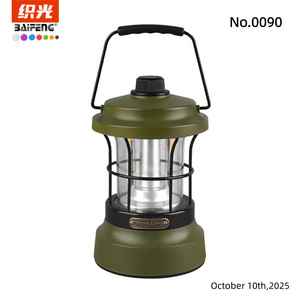 Lampe rétro, lanterne de camping, rechargeable, étanche, LED, couleur changeante, lumière portable pour l'extérieur - Product Image 2
