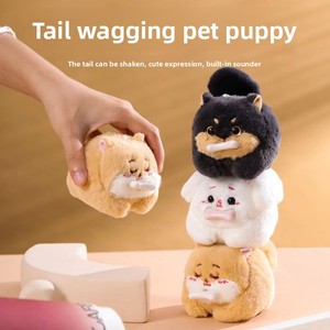 Juguete de peluche de cachorro con cola que se mueve, que ladra, tipo Poodle Shiba Inu, muñeco de peluche para mochila, colgante, material de terciopelo, cumpleaños - Product Image 2