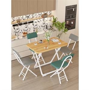Silla de Comedor Plegable Minimalista con Patas de Metal y Asiento de Malla, Tamaño Estándar para Uso en Cocina, Hogar o Balcón - Product Image 1