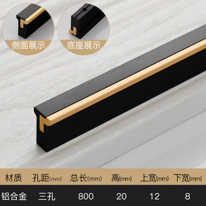 Poignée de porte encastrée moderne en alliage d'aluminium 96mm 128mm pour armoire, tiroir, cuisine, salle de bain, salon, école, hôpital - Product Image 5