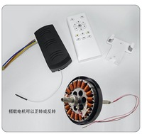 Contrôleur de ventilateur de plafond BLDC 230V norme UE, module d'éclairage AC pour moteur DC haute tension, télécommande 2.4G, application Tuya, contrôle de vitesse CE ERP