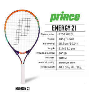 Raquette de <span class=keywords><strong>tennis</strong></span> <span class=keywords><strong>Prince</strong></span> pour enfants de 2 à 10 ans 19/21/23 pouces avec cordes - Product Image 3