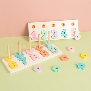Juguete Educativo Multifuncional de Madera para Niños, Clasificador de Formas Geométricas, Apilable, para Desarrollo de Habilidades Motoras Finas, Estilo Montessori - Product Image 6