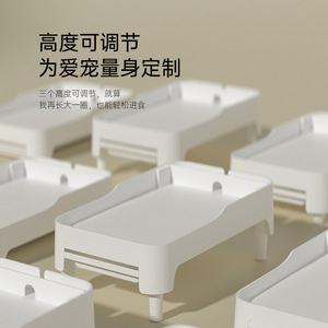 Adjustable <b>Cat</b> Feeder <b>Stand</b> With Drawer Storage For Dry Food And Cans Quadratic Design For Pet Feeding - Product Image 3