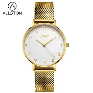 Reloj con esfera árabe para mujer Moq bajo personalizado cuadrado con logotipo al mejor precio