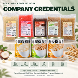 Muestra Gratuita de <span class=keywords><strong>Boba</strong></span> de Granos de 5 Sabores para Propietarios de Marcas, Solo para Mayoristas, Bolsa de 1kg, Tarro de 880g - Product Image 5