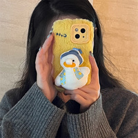 IVANHOE Nouvelle coque anti-chute 3D en forme de canard crochu et mignon pour iPhone 17 Pro Max, 16, 15, 14, 13 – Idéale pour les femmes
