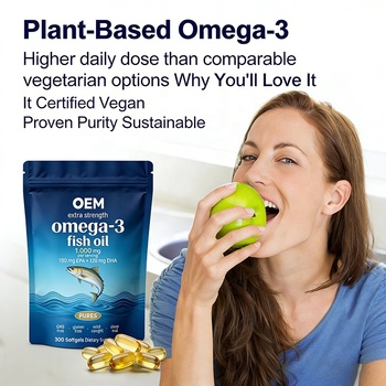 Fish Oil Softgels 300mg Omega 3