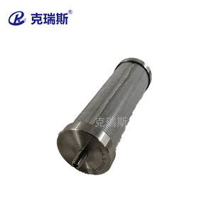 ไส้กรองสแตนเลสแบบตาข่ายเผาผนึก Kress รุ่น H3593 แบบเกลียว 125 Psi สำหรับกำจัดอนุภาค - Product Image 2
