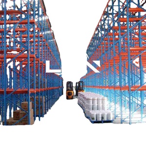 Dịch Vụ OEM Siêu Chất Lượng Thông Qua Giá Dầm Dầm Thẳng Đứng - Product Image 2