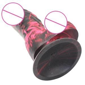 カスタム新型シリコン製大型ペニス無料サンプル 男性馬リアルペニス 女性用オナニーセックストイ カラフルディルド - Product Image 2