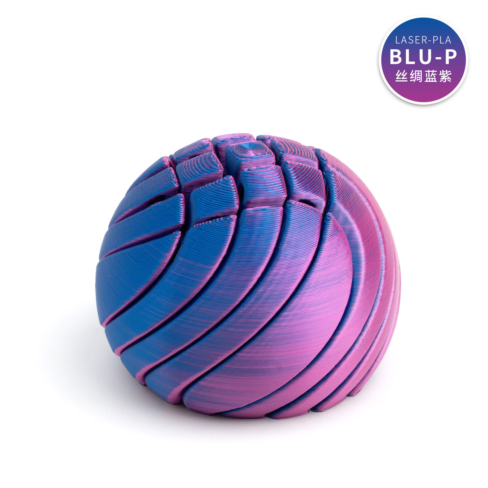 Boule de slime imprimée en 3D-soie bleu violet