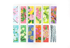 Bâtons d'encens japonais Daphné fleur de printemps parfum 20 bâtons avec support parfum relaxant pour la maison et la méditation boîte-cadeau - Product Image 2