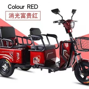 Triciclo Eléctrico a Precio de Fábrica, de 3 Ruedas, Carrocería Abierta, Scooter para 3 Pasajeros, para Personas con Discapacidad - Product Image 3