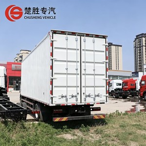 Nouveau Prix Usine Camion de Transport de Marchandises JAC 4X2 avec Caisse de 6,75 m, 240 CV, Camion Léger <span class=keywords><strong>à</strong></span> <span class=keywords><strong>Vendre</strong></span> - Product Image 4