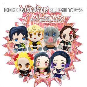 Novos Brinquedos de Pelúcia Personalizados em Miniatura de Demon Slayer com Enchimento de Algodão PP, 15-20CM, Venda por Atacado - Product Image 2