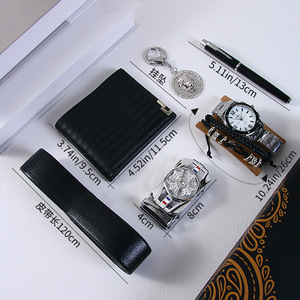 Set de Regalo Transfronterizo: Reloj, Cartera, Pulsera, Cinturón, Llavero, Bolígrafo, Caja de Regalo de Negocios para Hombres, Día del Padre - Product Image 1