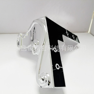 YIJUN Patterned Bright Silver Plastic <b>Sofa</b> <b>Legs</b> 4073 Heavy Duty Modern Minimalist Luxury Furniture Accessories - Product Image 4