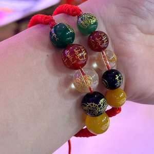 Cinco deidades de la riqueza, ágata de Calcedonia roja, pulsera tejida de hilo rojo para la buena suerte, gana más <span class=keywords><strong>dinero</strong></span> - Product Image 5