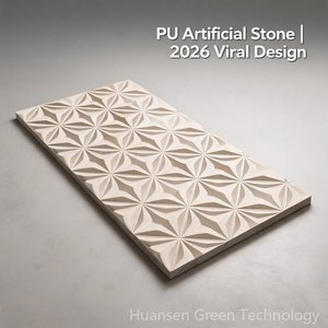 Panneaux de pierre artificielle 3D en PU modernes, légers, imitation roche, pour l'intérieur, salon, mur derrière le canapé - Product Image 3