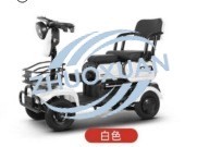 Family Bonding Daily Commuter ( - Product Image 3