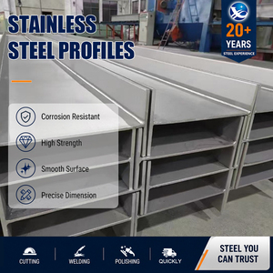 309S S30400 1.4436 H350x175 Hot Rolled Stainless Steel H Section for Footbridge Construction - Product Image 1
