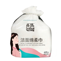 Serviettes jetables douces non tissées pour le visage, en coton et tissu non tissé, super absorbantes pour le nettoyage quotidien du visage